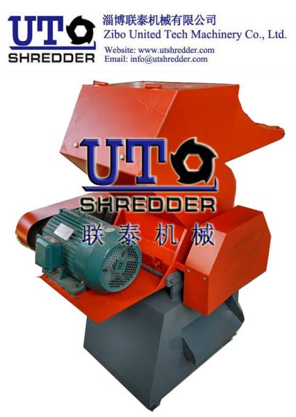 small Granulator G2140, for pipe, film, bottle, rubber, sheets, crusher