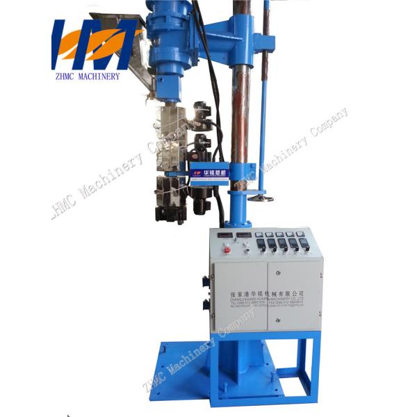 Mini Plastic Extrusion Machine , Polypropylene Extrusion Machine Single Screw