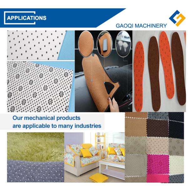 Машина для нанесения силиконовых точек на ботинки для внутренних помещений