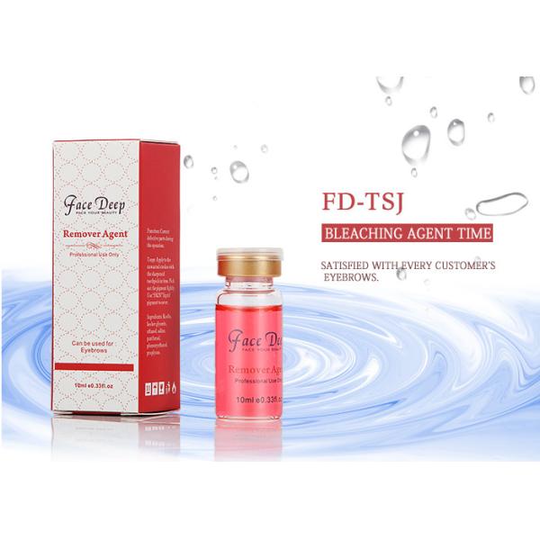 Face Deep Remover Agent 10ml/pc Tattoo Accessories for Removing Mistaken Lines in Time