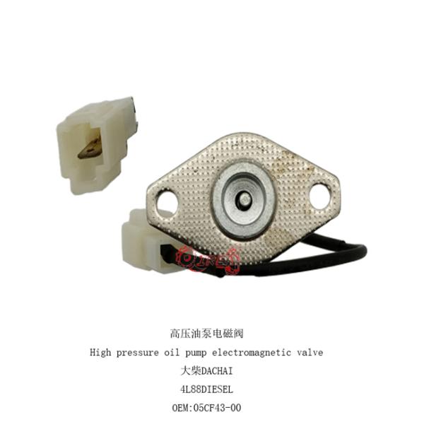 Клапан соленоида Assmbly стопа масла на DACHAI 498 B3754020-C387