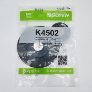 Диафрагма импульсного клапана Goyen типа K4502 M2162,CA45 RCA45 серии DD FS T
