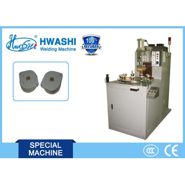High Efficiency Armature Shell Cover Electronic Aluminum Plate Rotary Welding Machine