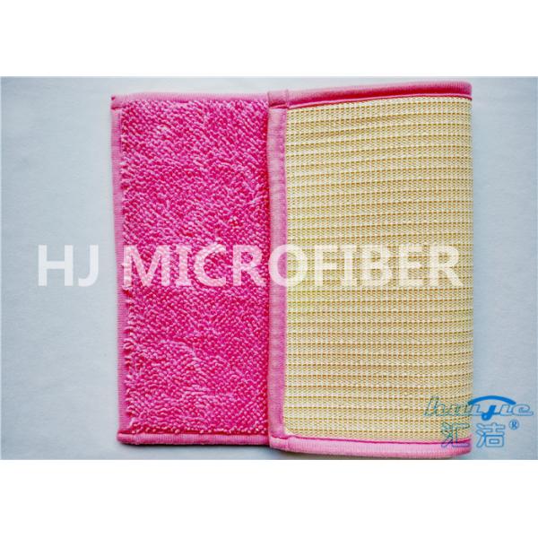 Small Pink100% Polyester Microfiber Door Mat For Outdoor / Indoor Anti-Slip Backing