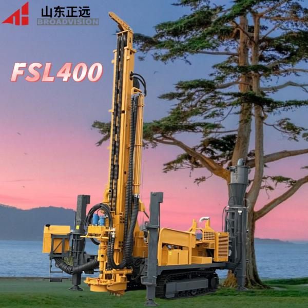 400m Drilling Depth and 10-35Mpa Air Pressure Crawler Water Well Drilling Rig for Smooth Drilling