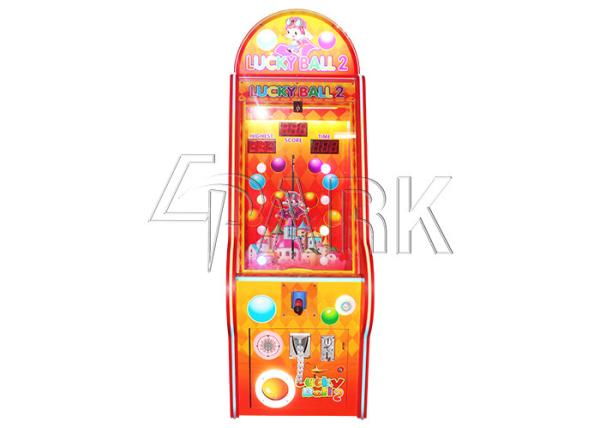 2020 china factory coin operated indoor ball catching game EPARK kids center playground game machine