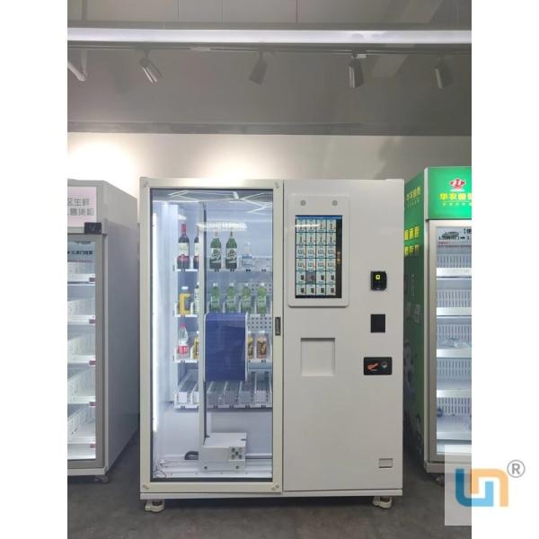 Customize E - Wallet Vending Machine Snack Drink Food 