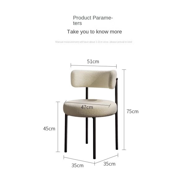 New Style Modern Luxury Fabric Dining Chairs with Metal Legs Comfortable Portable Home Bar & Bedroom Dining Room Furniture