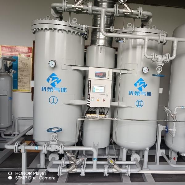 20NM3HR 99.999% High Purity Cabon Steel Nitrogen Gas Generation Purifier