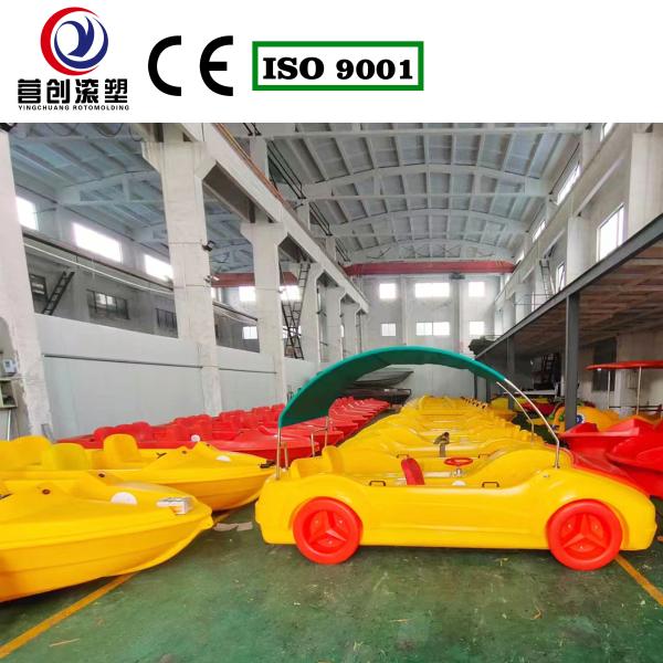 Moderate Customized Mold for amusement small car Produce and Customized Products