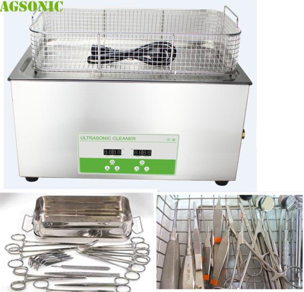 FCC 30L SUS Ultrasonic Glasses Cleaner 40kHz For Surgical Instrument