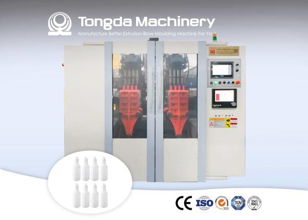 Detergent Liquid Soap Daily Chemical Bottle Blow Molding Machine HDPE Horizontal