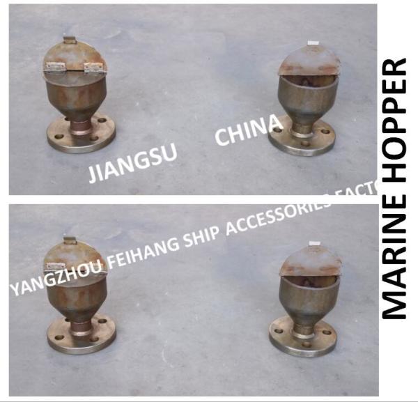 Feihang Brand-Marine Funnel with Cover and Flange DS100 Q/DS 5515-2006
