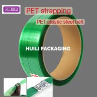 Impact Resistant PET Packing Belt 10mm 15mm 16mm Width Plastic Steel Strapping Belt