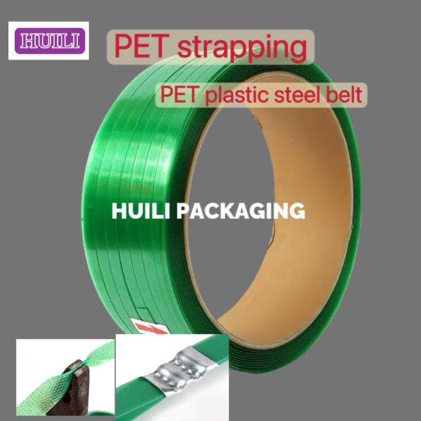 Ceinture d'emballage en PET résistant aux chocs 10 mm 15 mm 16 mm Largeur ceinture d'emballage en acier plastique