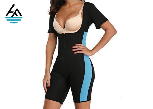 SBR Neoprene Slimming Suits / Sport Neoprene Full Body Workout Suit