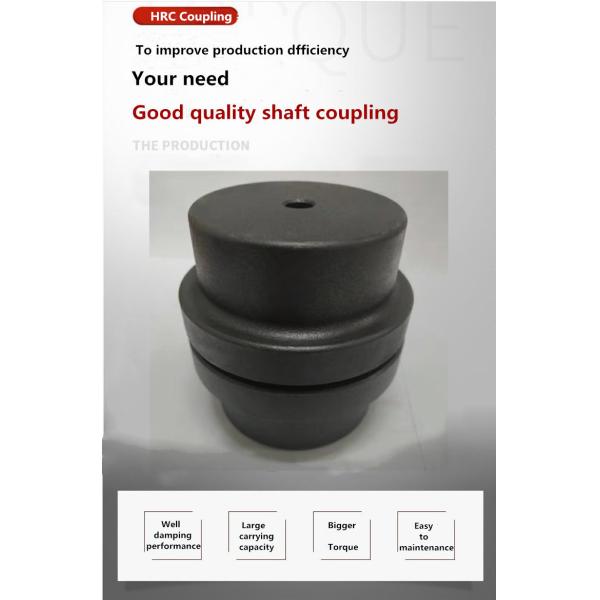 Типы соединения вала Camlock HRC гибкие резиновые паука соединяя HRC B/F/H