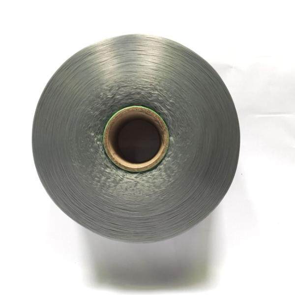 Polypropylene Yarn for Carpet Backing , Xinchengfa China PP Yarn Factory