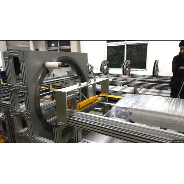 Automatic Busbar Trunking Systems packing machine, Busway package machine,busbar