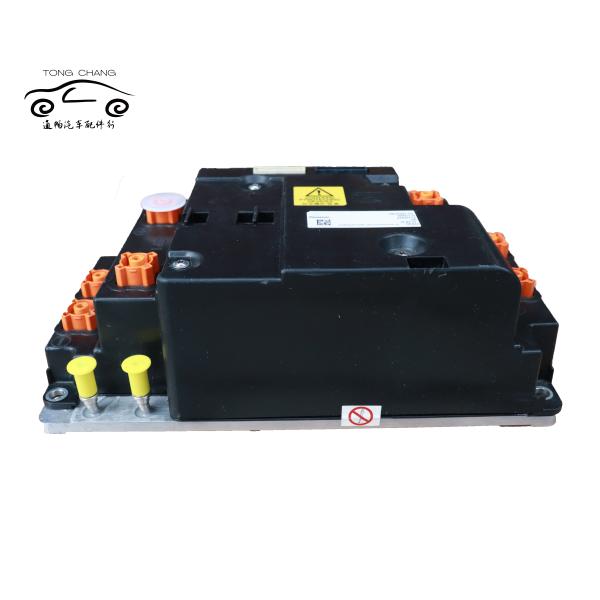 8845283-03 BMU4H Original Car Battery Controller For The BMW G08 Ix3