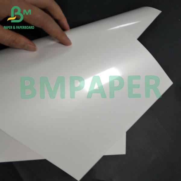 120gsm Medical Thermal Synthetic Paper Anti-bacterial And Anti-allergic Wristbands