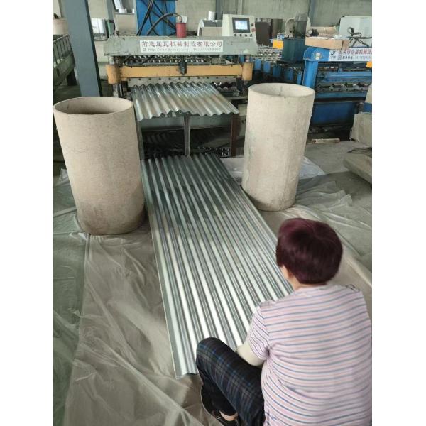 Resistência Placa de aço Painéis de telhado ondulados para construção Galvanizados revestidos PPGI