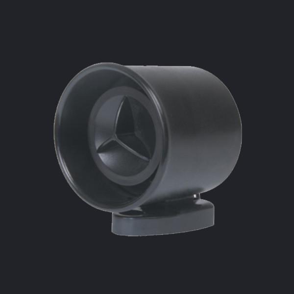 Siren Horn(HS-5007)