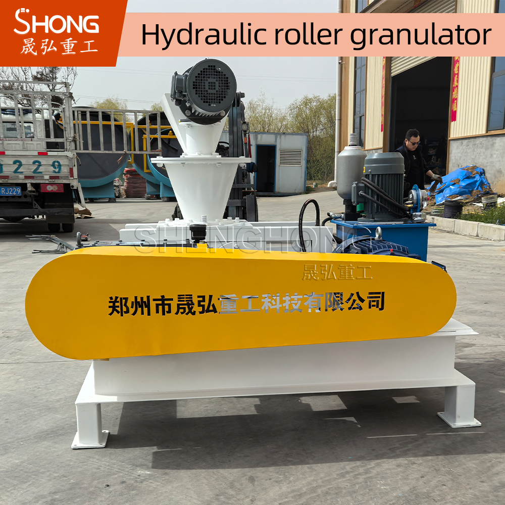 22KW Carbon Steel Double Roller Granulator for Fertilizer with 1-4 t/h Capacity