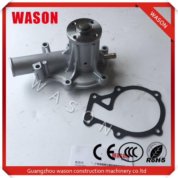 Excavator Water Pump 16251-73034 16241-73034  For Kubota Engine V1505