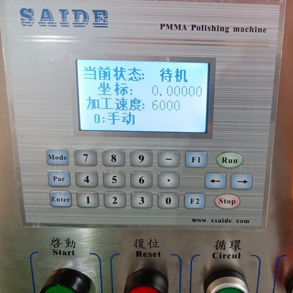 PLASTIC STRAIGHT EDGE DIAMOND POLISHING MACHINE 1350BX CE