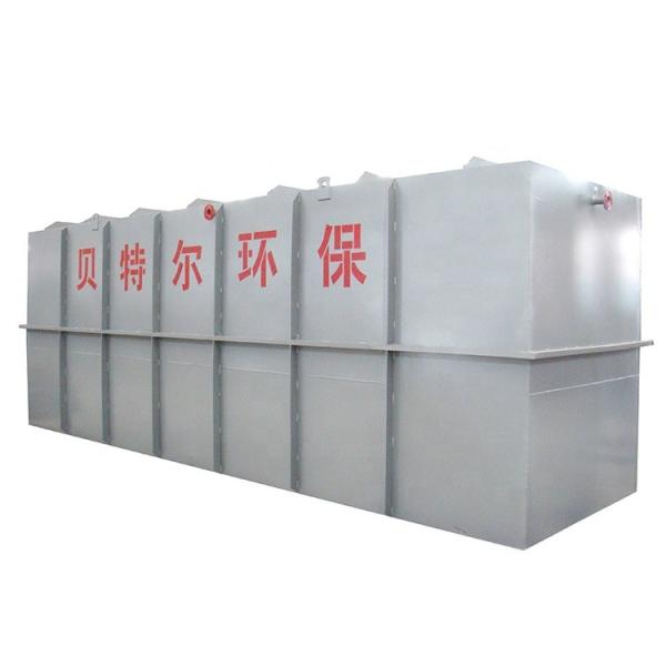 Hospital Wastewater Treatment MBR Sewage Separation Treatment with 1 of Core Components