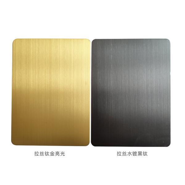Ss Sheet 201 304 316 Grade Stainless Steel Decorative Plate For Feature Wall