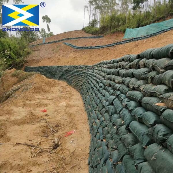 Geotêxtil Geobag do OEM que planta para crescer sacos para a proteção 300gsm da erosão