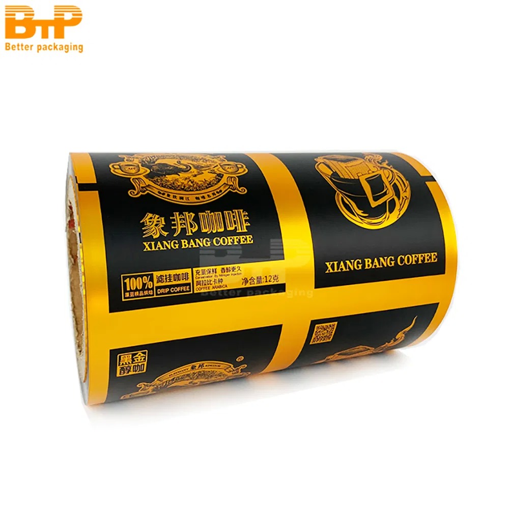 Stretch Plastic Laminated Roll Film Mylar Wrapping Packaging Customized Thickness