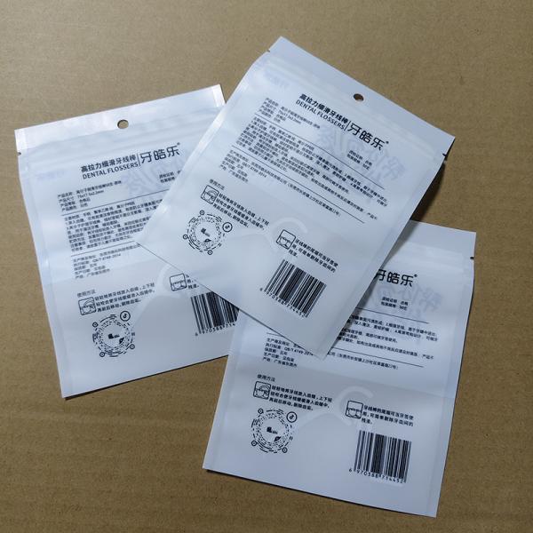 Stand-Up Packaging Bags For Dental Supplies Moisture Proof Foil Packaging Customizable Size/printing