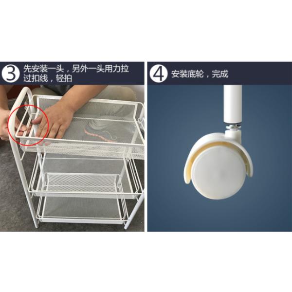 4 Storey Metal Trolley Cart