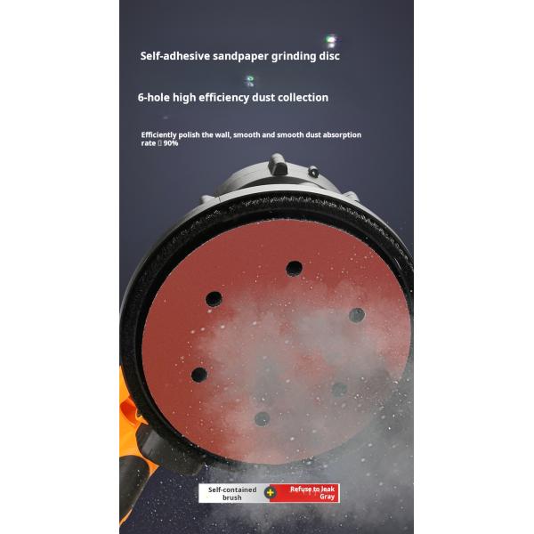 9 дюймов 225 мм электрический стеновой песочник самоотсосная двойная лампа длинный стержень