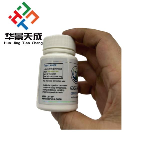 Testosteron Enanthate Injectable Anabolic 10ml Vial Labels PAPER/PET/PVC Material