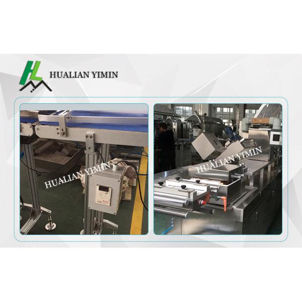 Aluminum Plastic Pharma Packaging Machines Flat Plate Type - ALU-PVC,ALV-ALV