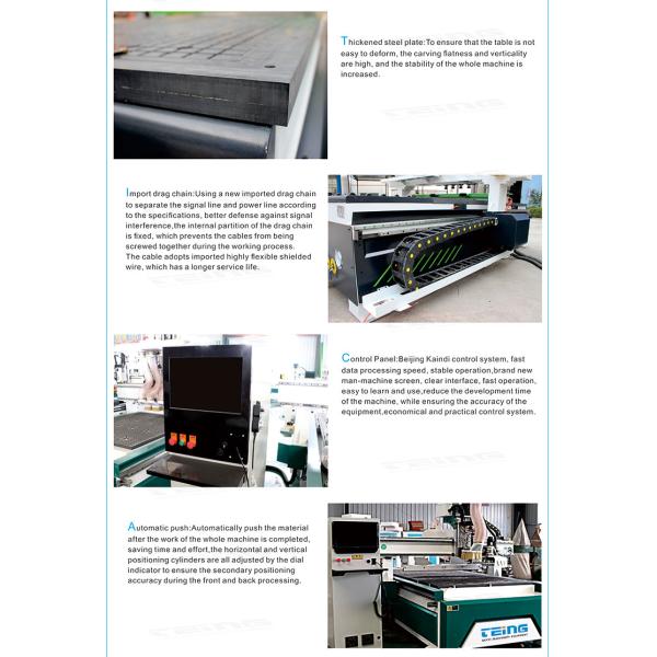 1325 Woodworking CNC Router with 0.02mm Repeatability and 0-18000rpm Spindle Speed