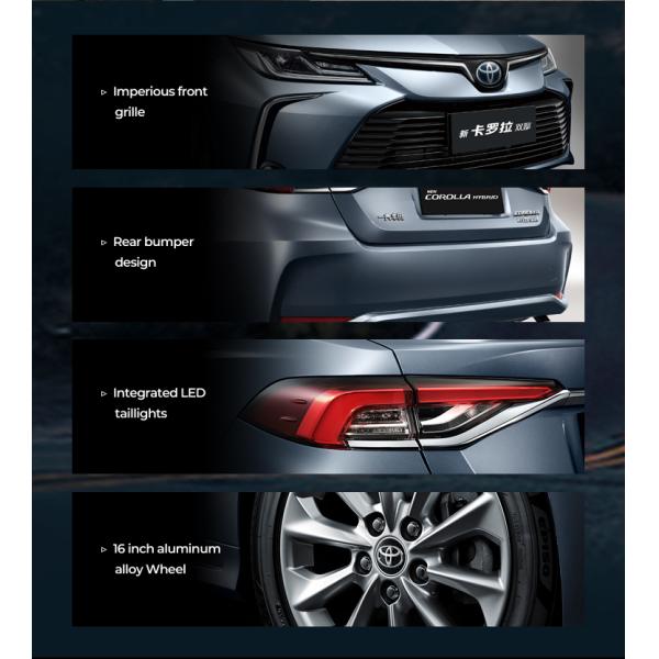 12.3'' Touch Screen OTA Wireless Upgrade Toyota Corolla Sedan 190KM/H