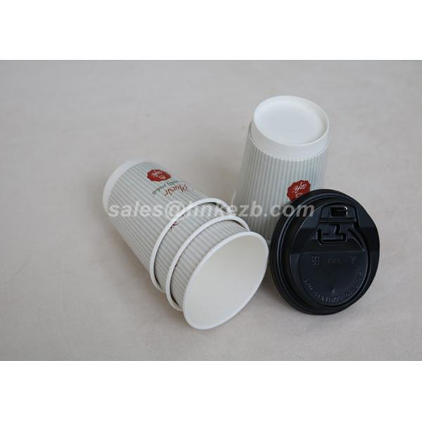Double Wall Custom Coffee Paper Cups For Coffee Drinking Disposable