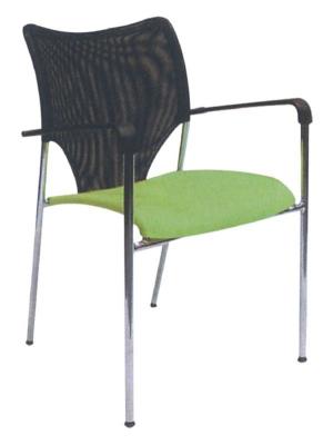 Modern China Mesh Visitor Chair