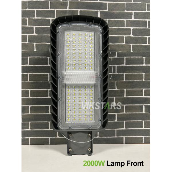 High Power 2000W 3000W Solar Street Lights For Highway Super Bright Solar Powered Lamp
