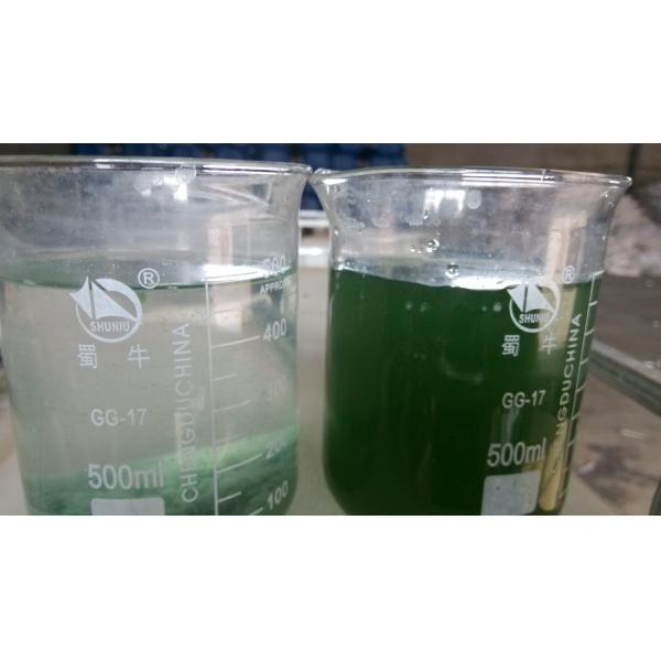 Напудрите катионоактивный PAM полиакриламида/PAM катиона для воды papermaking