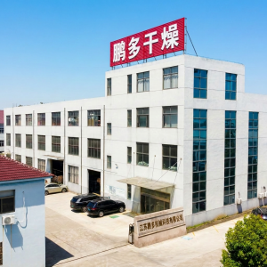 Changzhou PengDuo Drying Equipment Co.,Ltd.