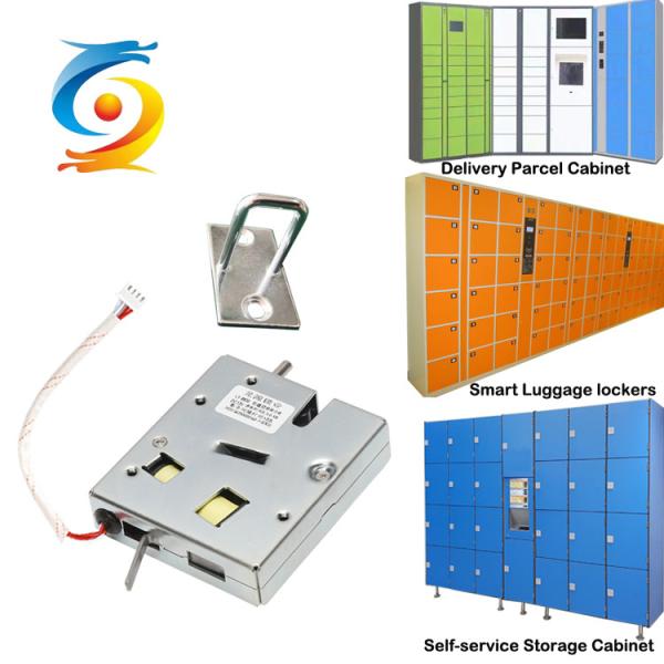 24W Electric Solenoid Lock Latch Shockproof Automatic With Long Lifespan