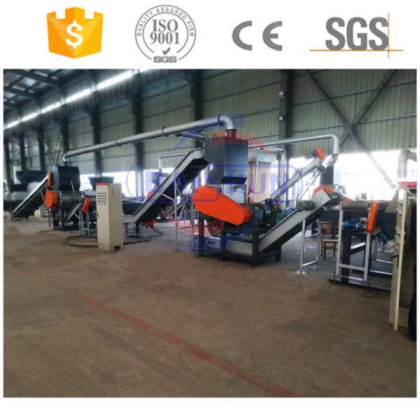 High efficiency old  tractor tire shredder equipment manufacturer with CE