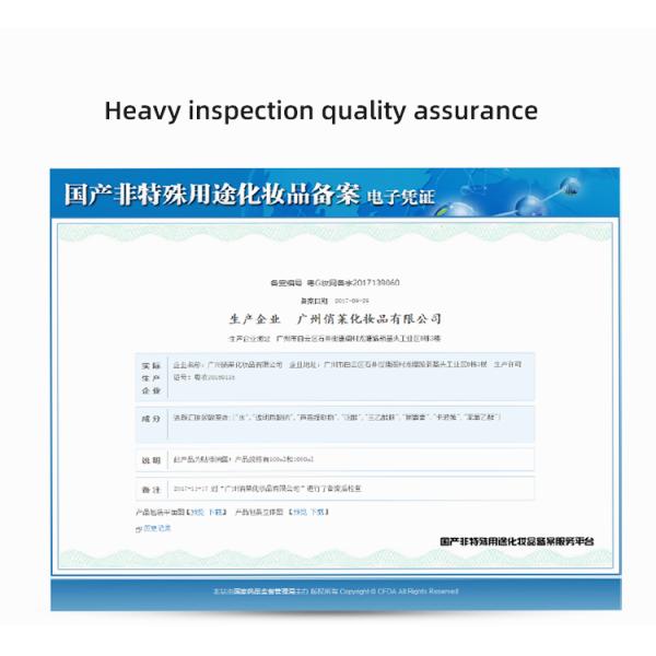 Таможня ЛОГОТИПА маски кристаллической метки частного назначения маски коллагена морской водоросли лицевая