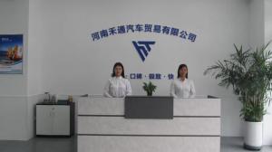 He' Nan Hetong Automobile Trading Co., Ltd..